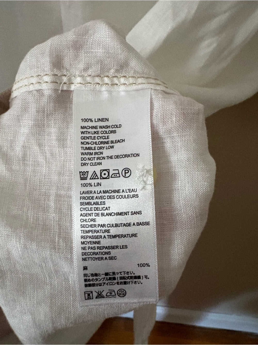 Tommy Bahama Relax 100% White Linen Shirt Mens XL Short Sleeve Button Down Beach - Picture 6 of 9